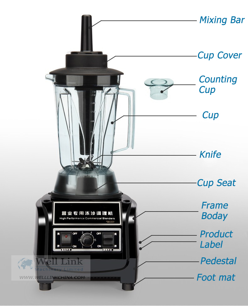 5well link machine juicer2_副本