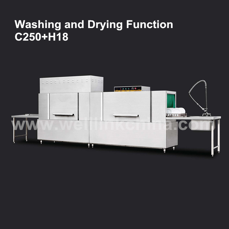 C250+H18-2_Well Link Dish washer